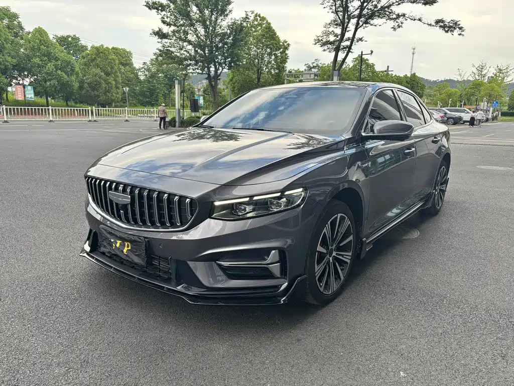 Geely Xingrui 2024
