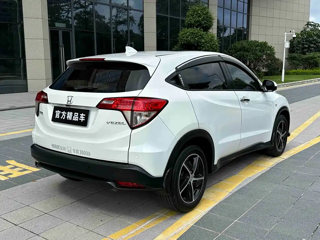 Honda Vezel 2020
