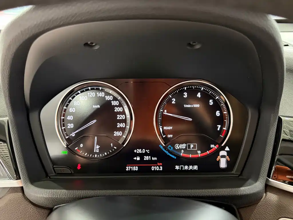 BMW X1 2020 — фото 14
