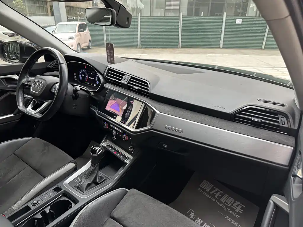 Audi Q3 2021