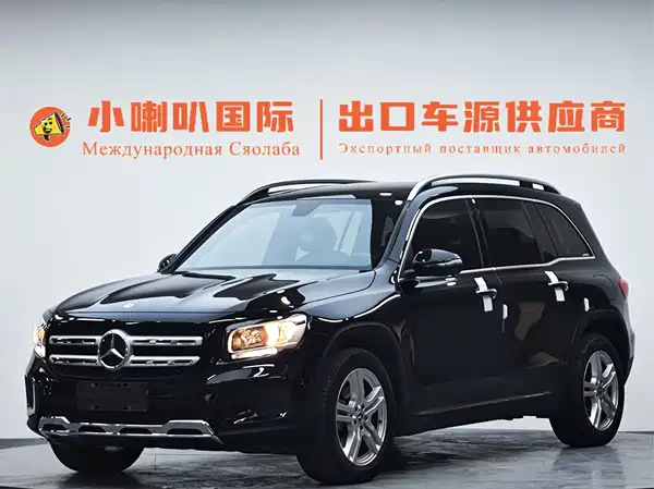 Mercedes-Benz GLB 2020