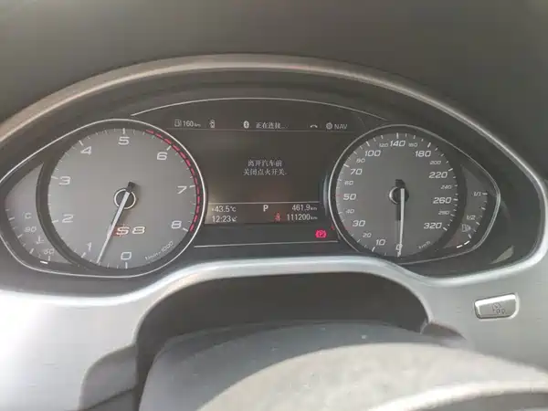 Audi S8 2014