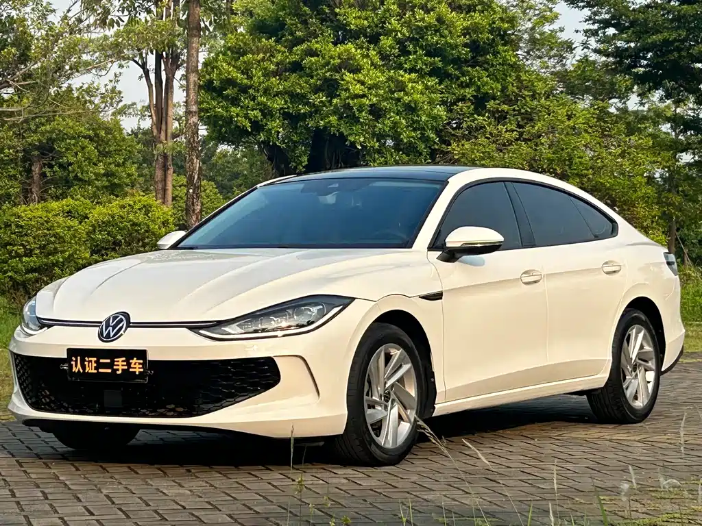 Volkswagen Lamando 2023