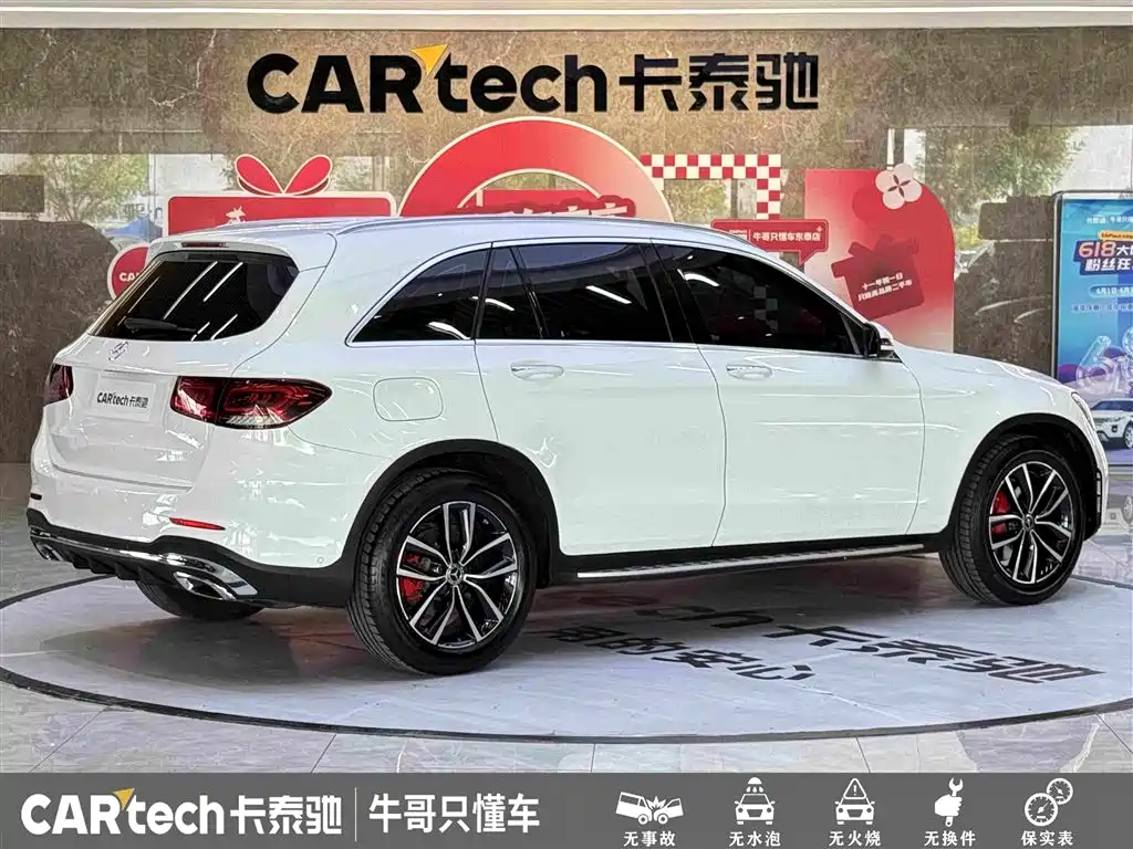Mercedes-Benz GLC 2021 — фото 4