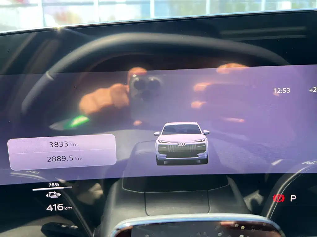 Audi Q6L e-tron 2025 — фото 14