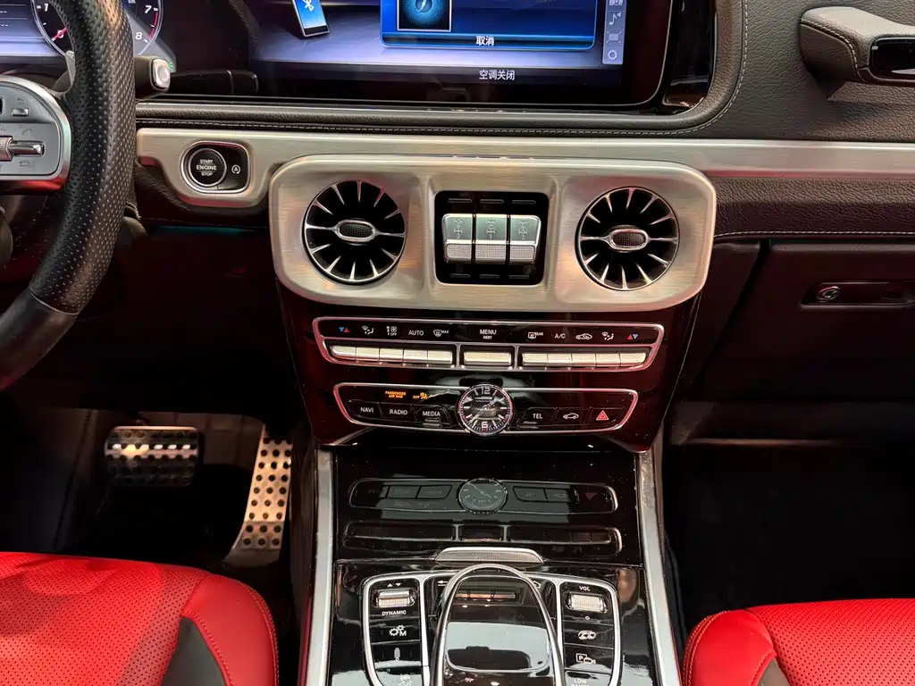 Mercedes-Benz G-Class AMG 2021 — фото 17