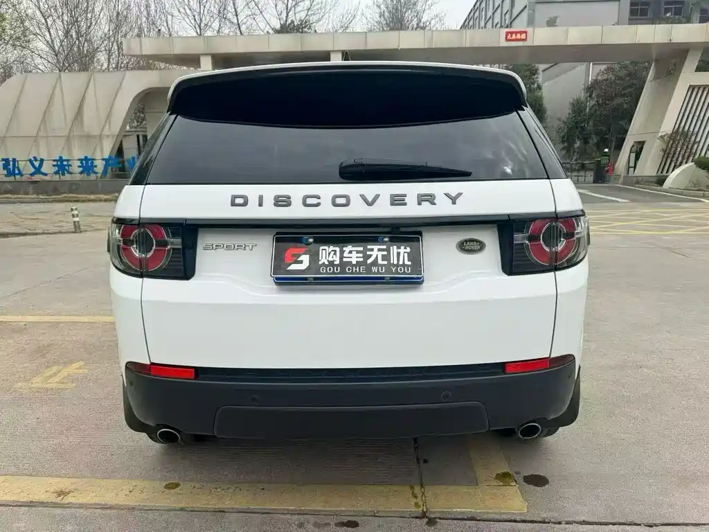 Land Rover Discovery Sport 2018 — фото 8