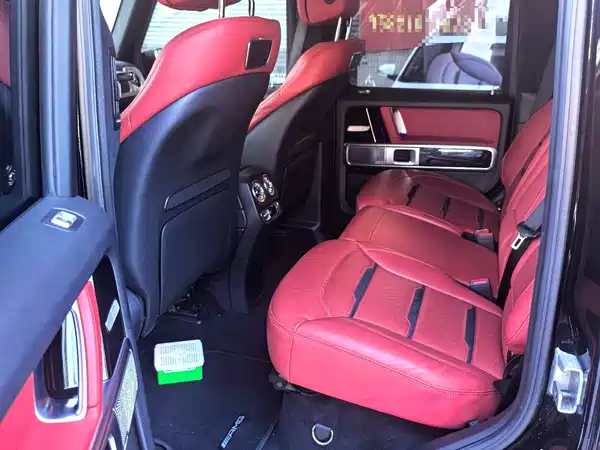 Mercedes-Benz G-Class AMG 2024