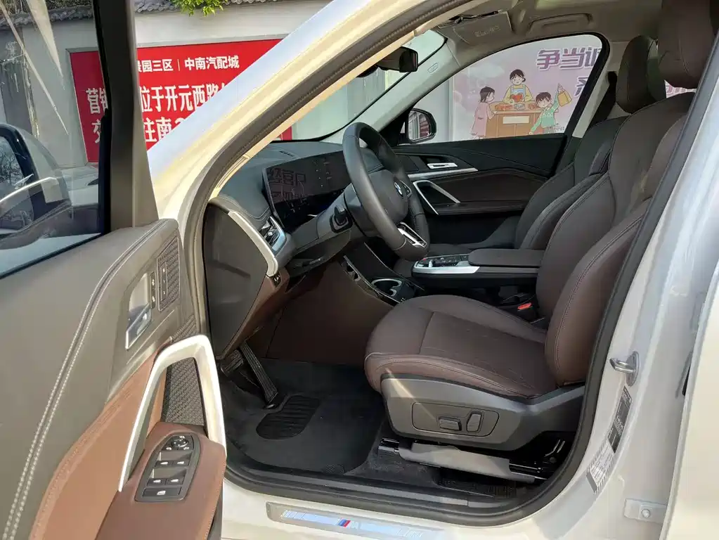 BMW X1 2025