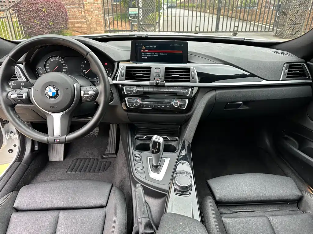 BMW 3 Series GT 2021 — фото 12