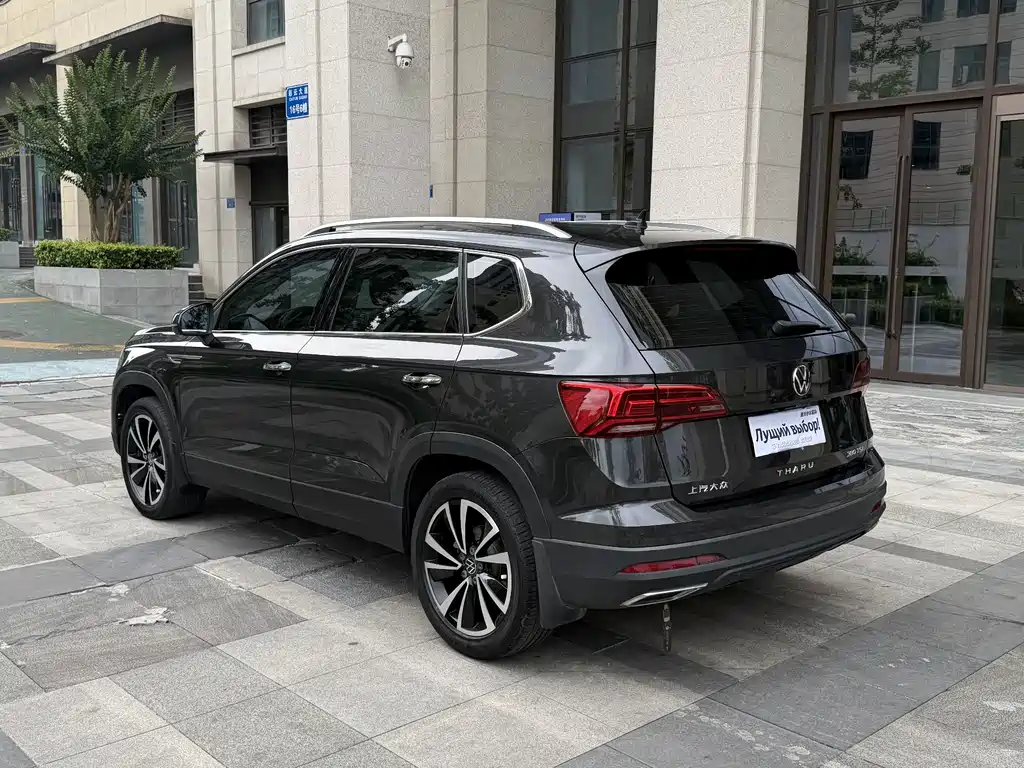 Volkswagen Tharu 2022