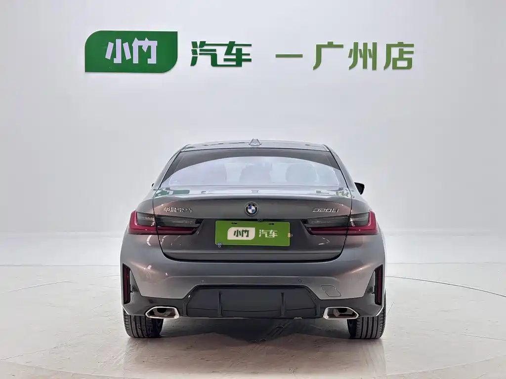 BMW 3 Series 2023
