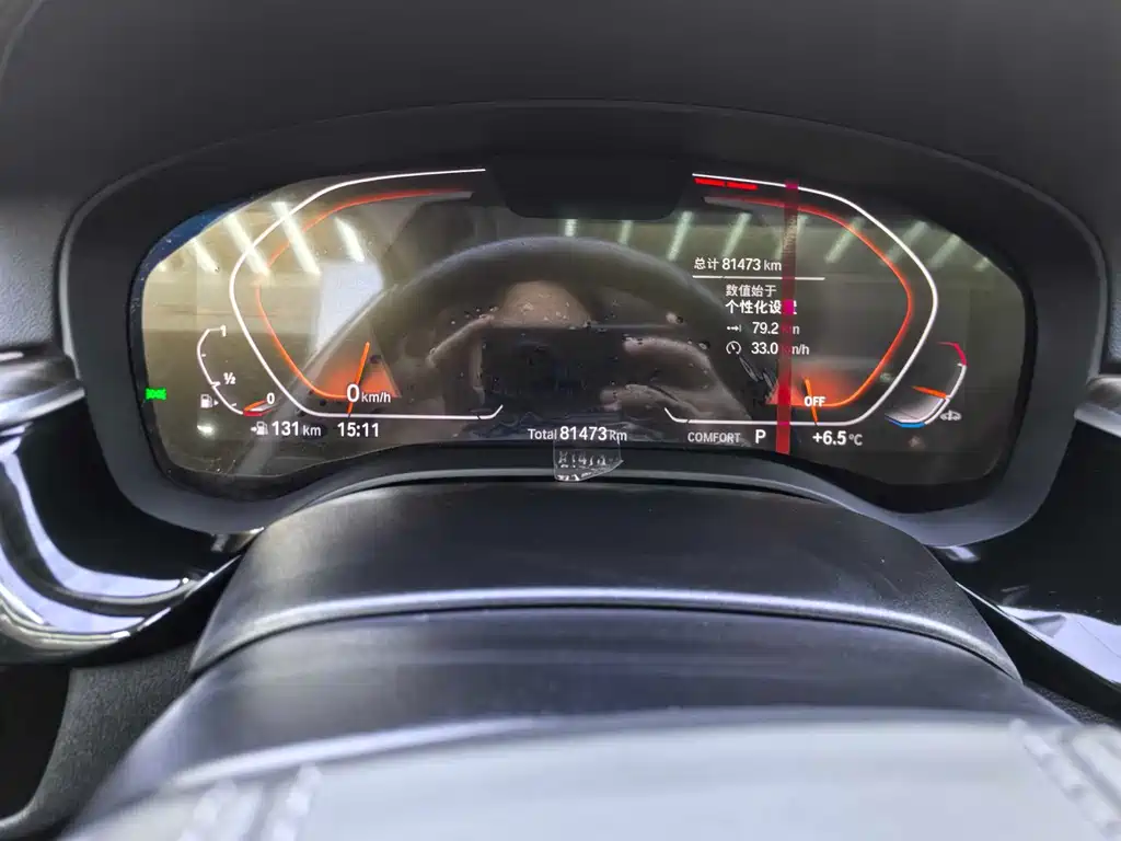 BMW 5 Series 2022 — фото 8