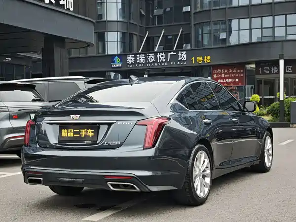 Cadillac CT5 2020