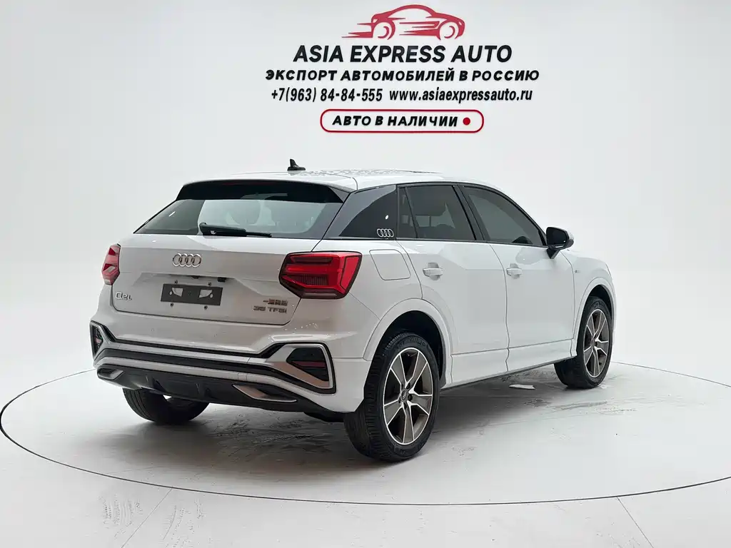 Audi Q2L 2022
