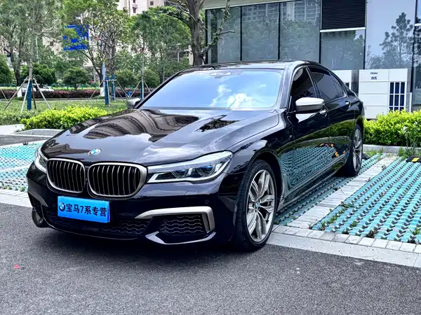 BMW 7 Series 2018