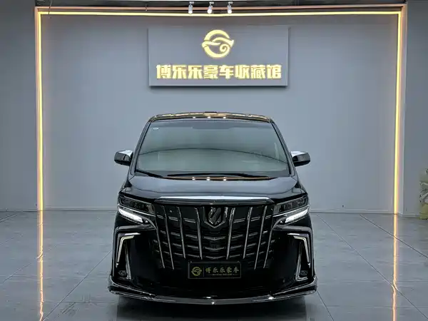 Toyota Alphard 2018