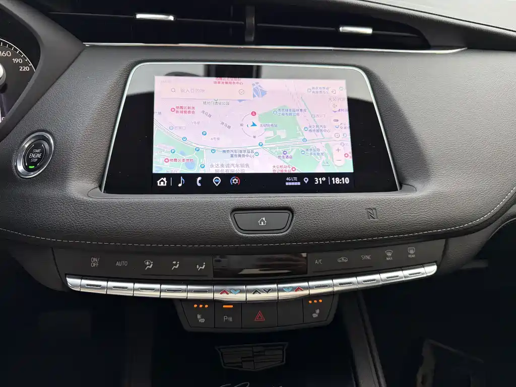 Cadillac XT4 2021 — фото 15