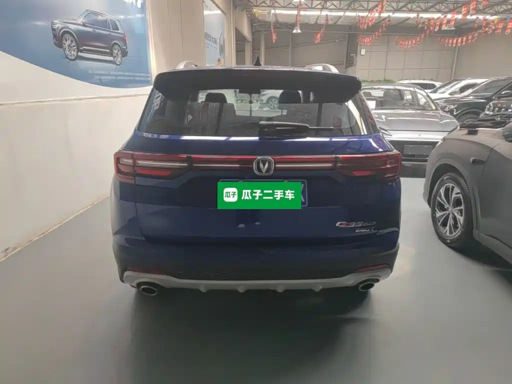 Changan CS35PLUS 2019 — фото 6