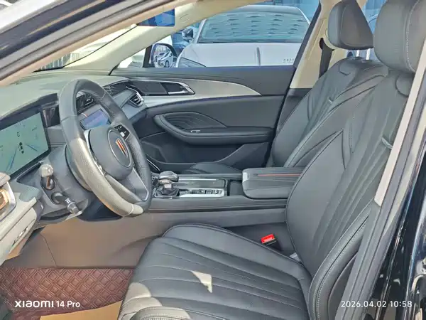 Hongqi H5 2024