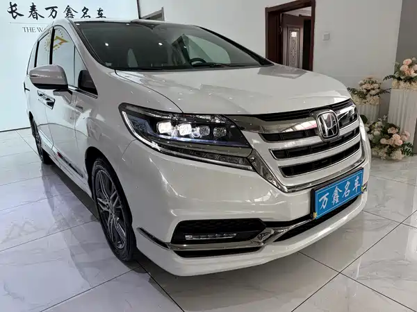 Honda Elysion 2019