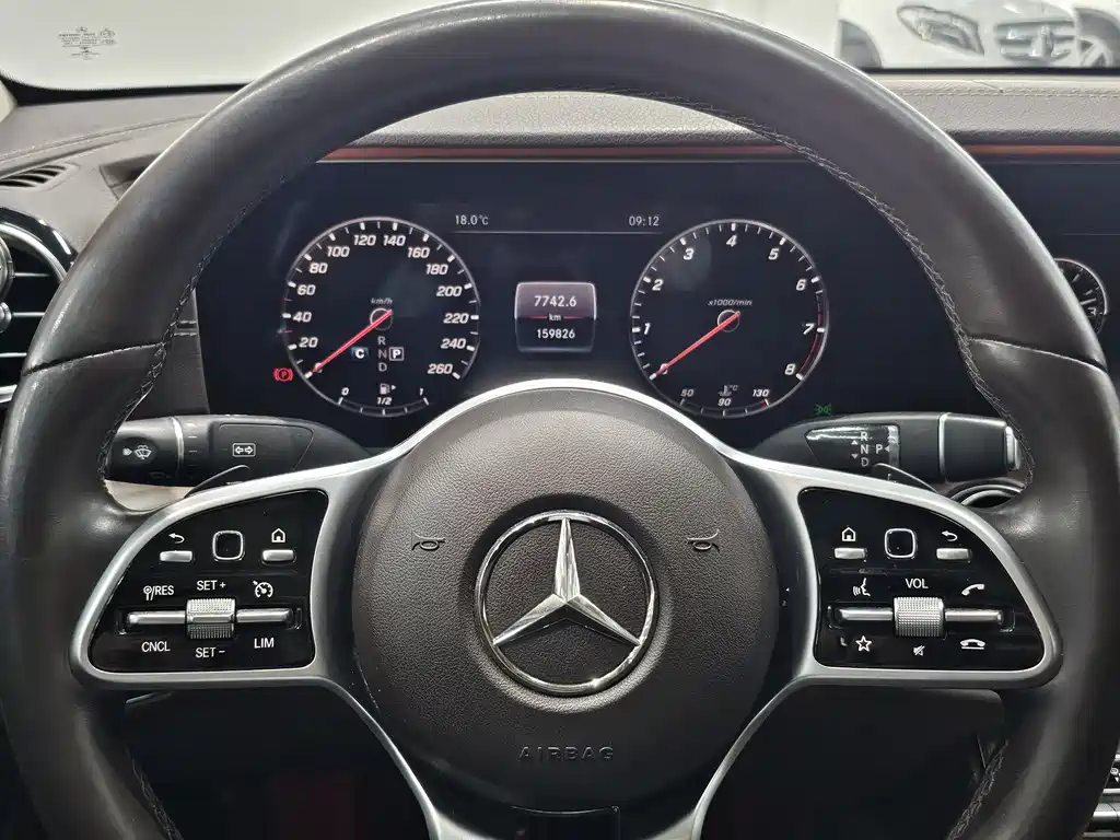 Mercedes-Benz E-Class 2019 — фото 14