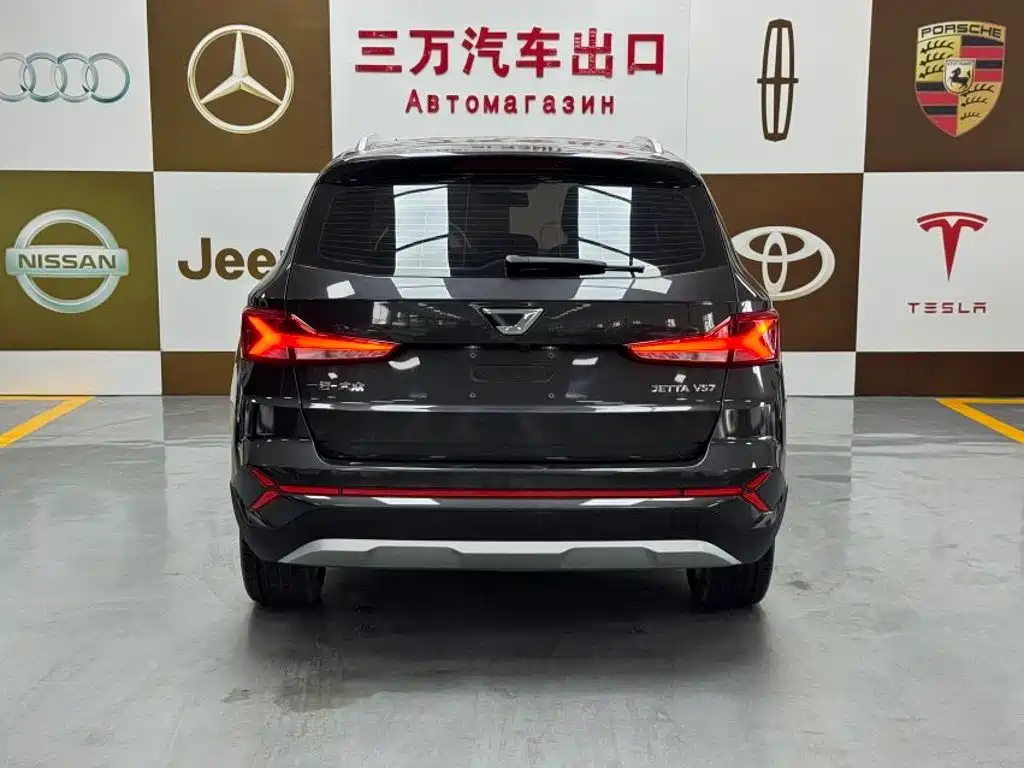 Jetta VS7 2023