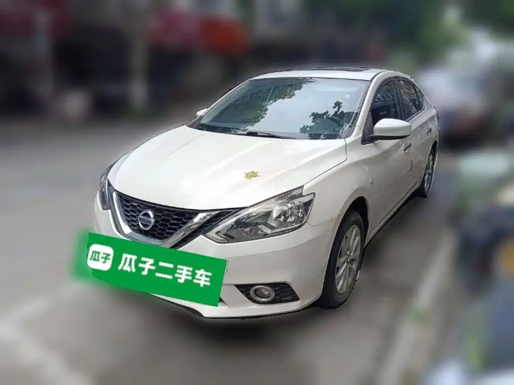 Nissan Sylphy 2020