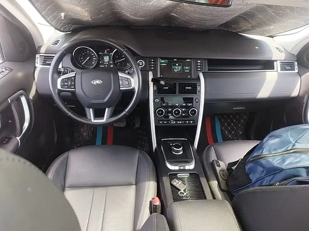 Land Rover Discovery Sport 2018 — фото 10