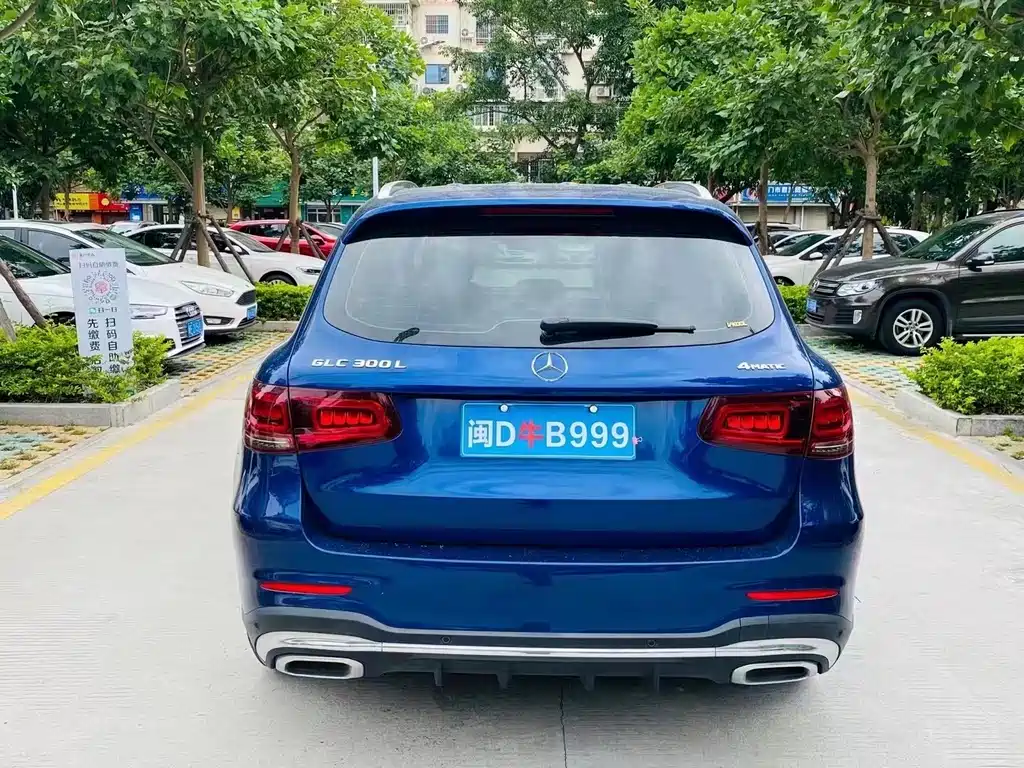 Mercedes-Benz GLC 2020