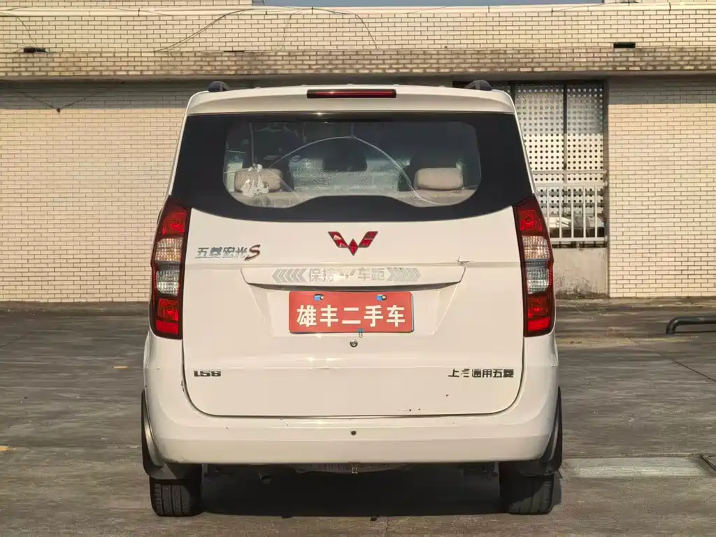 Wuling Hongguang 2015 — фото 15