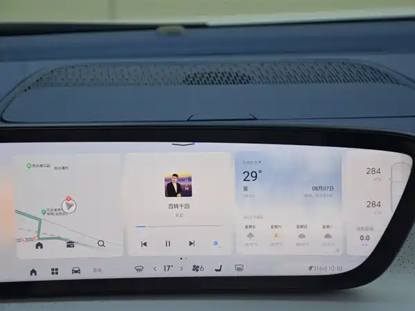 Buick GL8 New Energy 2024