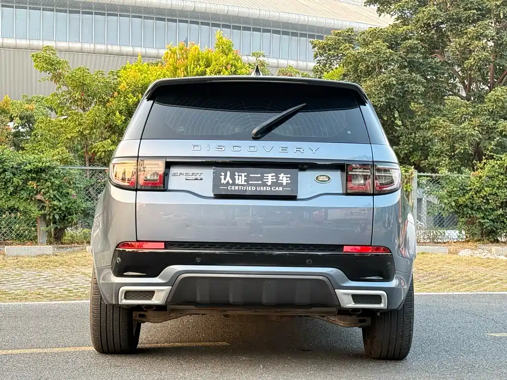Land Rover Discovery Sport 2020 — фото 4