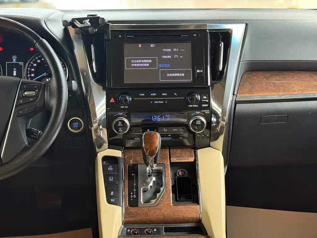 Toyota Alphard 2018 — фото 13