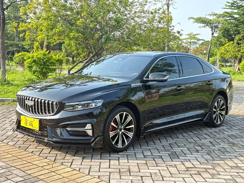 Geely Xingrui 2024