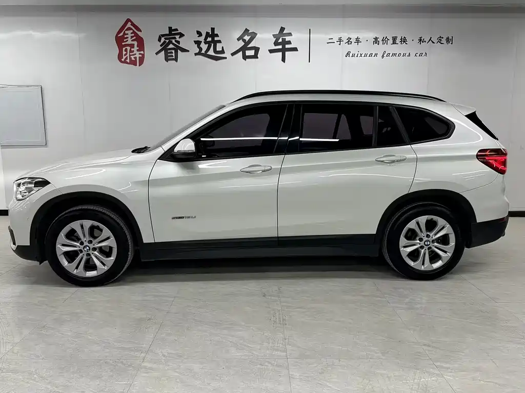 BMW X1 2017 — фото 3