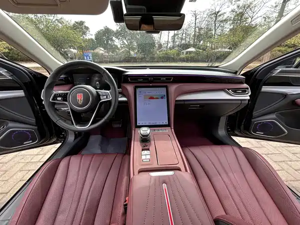 Hongqi H5 2023