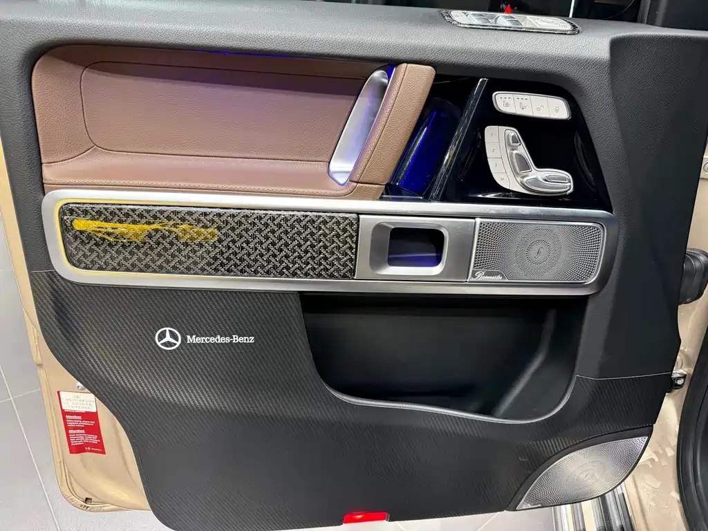 Mercedes-Benz G-Class 2023 — фото 12