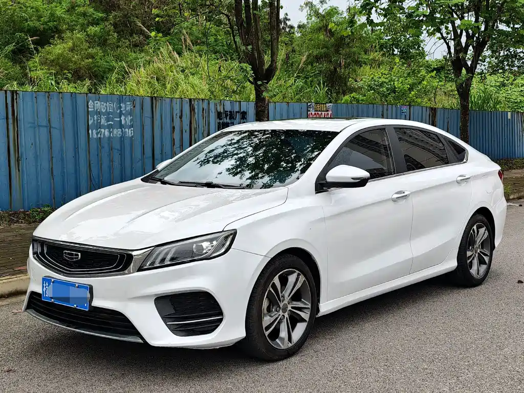 Geely Binrui 2020