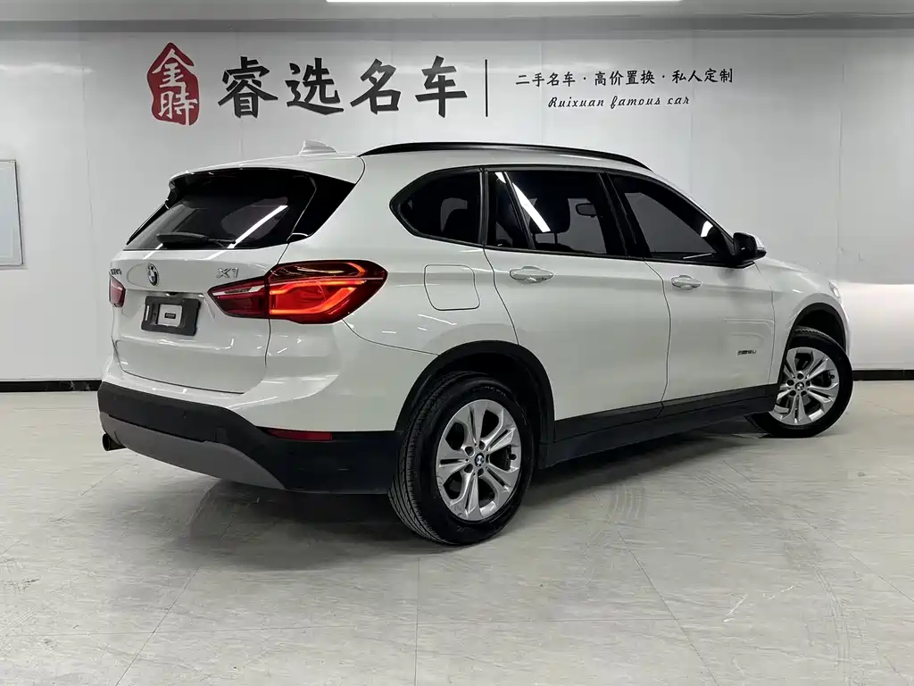 BMW X1 2017 — фото 5