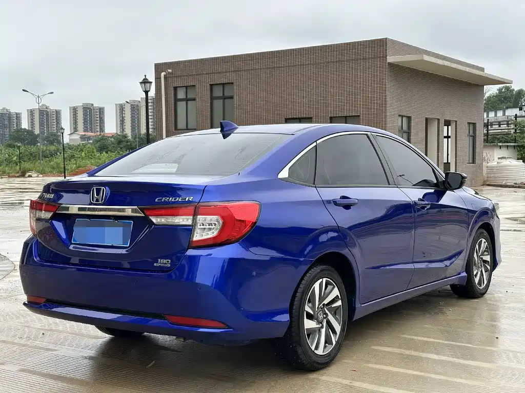 Honda Crider 2020