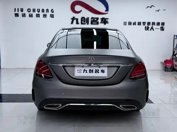 Mercedes-Benz C-Class 2019
