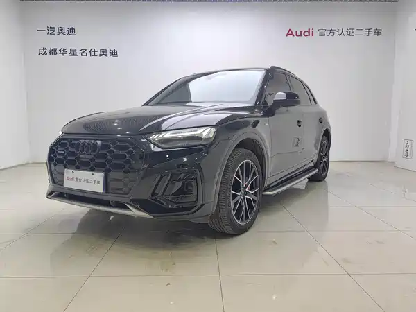 Audi Q5L 2024