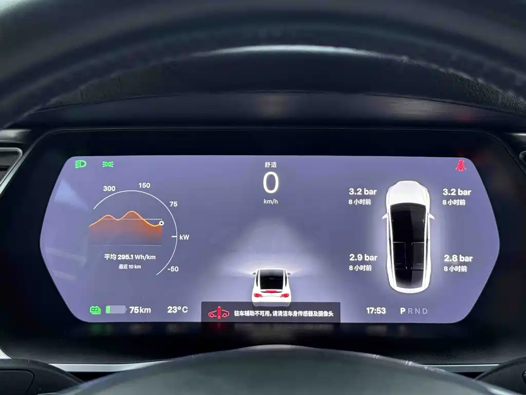 Tesla Model X 2016 — фото 13