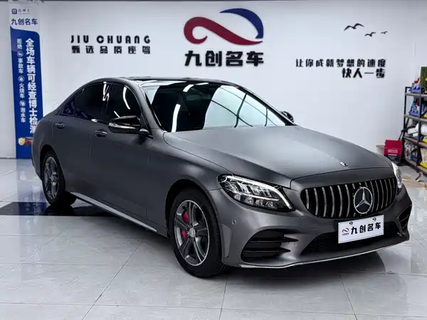Mercedes-Benz C-Class 2019