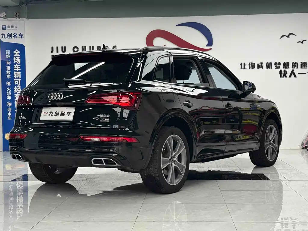 Audi Q5L 2021 — фото 10