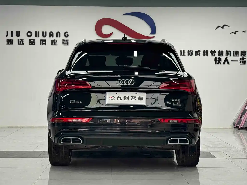 Audi Q5L 2021 — фото 13