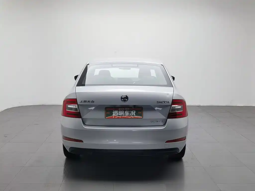 Skoda Octavia 2015