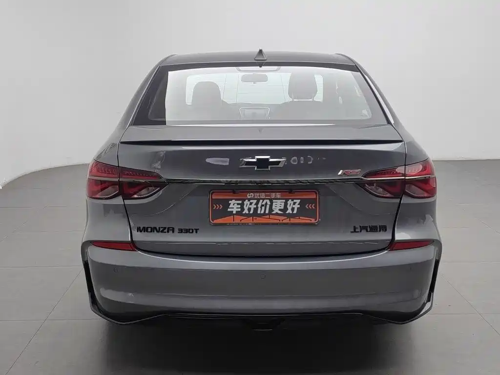 Chevrolet Cruze 2020