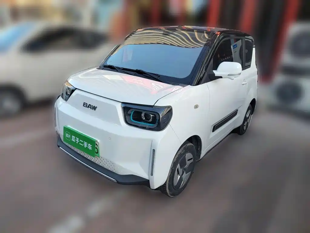 BAW Yuanbao 2023